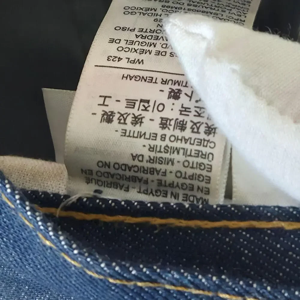 Levis brand levi